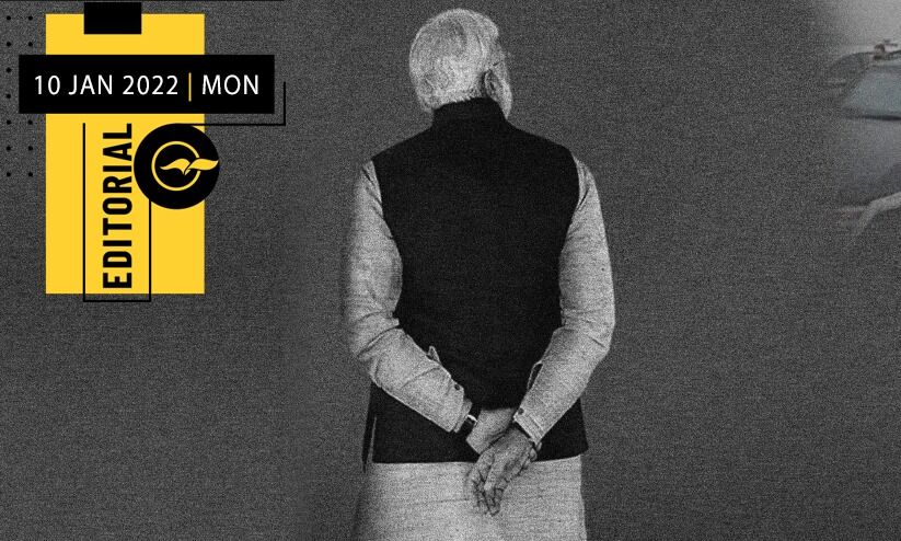 നാ​​ട്ടു​​കാ​​രു​​ടെ സു​​ര​​ക്ഷ​​കൂ​​ടി ഇ​​നി ച​​ർ​​ച്ച​​ചെ​​യ്യാം