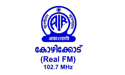 റിയൽ എഫ്​.എം; നിർത്തലാക്കിയതിനെതിരെ   വ്യാപക പ്രതിഷേധം