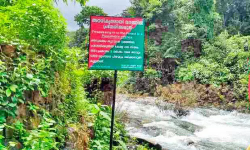 വേണ്ടത് രണ്ടു കി.മീ റോഡ്കാത്തിരിപ്പ് തുടങ്ങിയിട്ട് 40 വർഷം