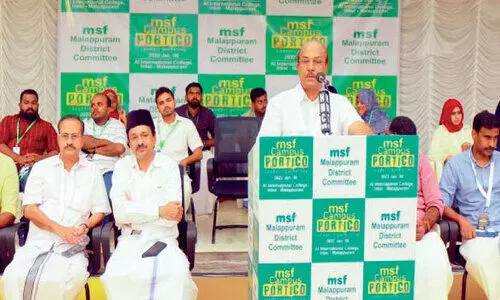 എം.​എ​സ്.​എ​ഫ് ജി​ല്ല ക​മ്മി​റ്റി സം​ഘ​ടി​പ്പി​ച്ച കാ​മ്പ​സ് കോ​ൺ​ഫ​റ​ൻ​സി​ൽ മു​സ്‌​ലിം​ലീ​ഗ് ദേ​ശീ​യ  ജ​ന​റ​ൽ സെ​ക്ര​ട്ട​റി പി.​കെ. കു​ഞ്ഞാ​ലി​ക്കു​ട്ടി സം​സാ​രി​ക്കു​ന്നു