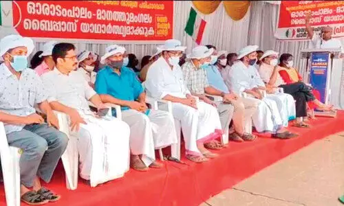 Bypass Plan Delay Welfare Party protest