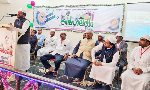 സ​ർ​ഗ​ല​യം ക​ലാ​മ​ത്സ​ര​ങ്ങ​ൾ സ​മാ​പി​ച്ചു