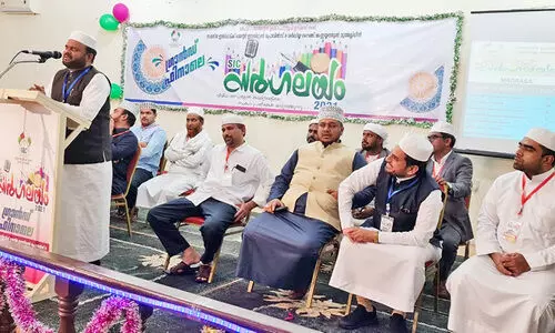 സ​ർ​ഗ​ല​യം ക​ലാ​മ​ത്സ​ര​ങ്ങ​ൾ സ​മാ​പി​ച്ചു