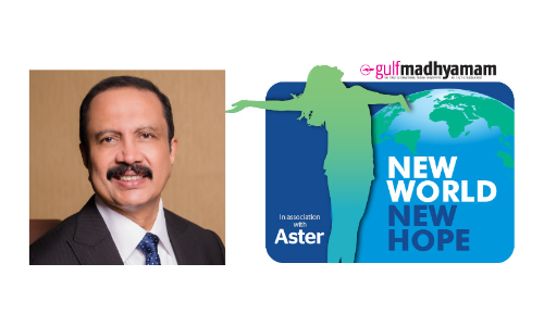 ആരോഗ്യ മേഖലയിൽ ഡിജിറ്റലൈസേഷന്‍റെ സാധ്യതകൾ