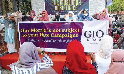 ജി.​ഐ.​ഒ ദ ​മു​സ്​​ലി​മ റെ​സി​സ്റ്റ​ൻ​സ്​ പ്ര​തി​ഷേ​ധ​സം​ഗ​മം