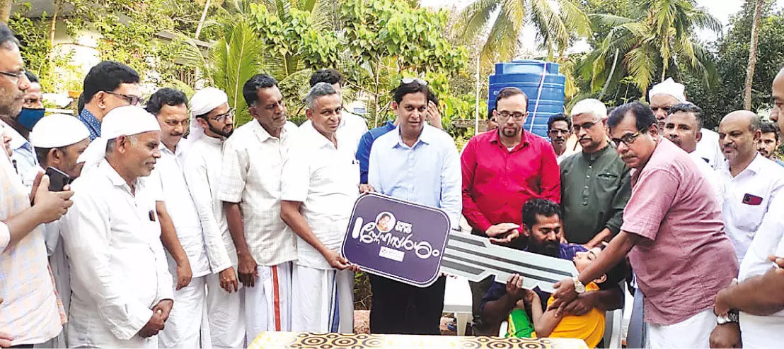 Lovingly home to Shahal and family