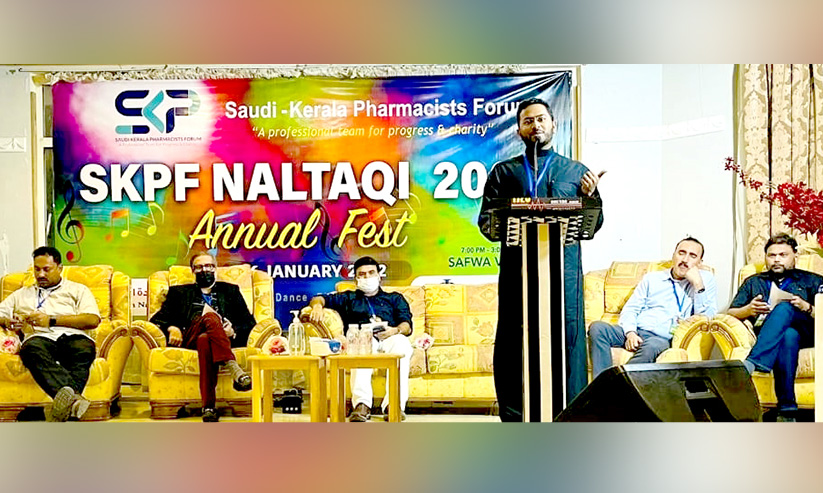 പൊതുജനങ്ങൾക്ക് ആരോഗ്യ വിദ്യാഭ്യാസം ലക്ഷ്യം -സൗദി ഫാർമസിസ്റ്റ്സ് ഫോറം പൊതുജനങ്ങൾക്ക് ആരോഗ്യ വിദ്യാഭ്യാസം ലക്ഷ്യം -സൗദി ഫാർമസിസ്റ്റ്സ് ഫോറം