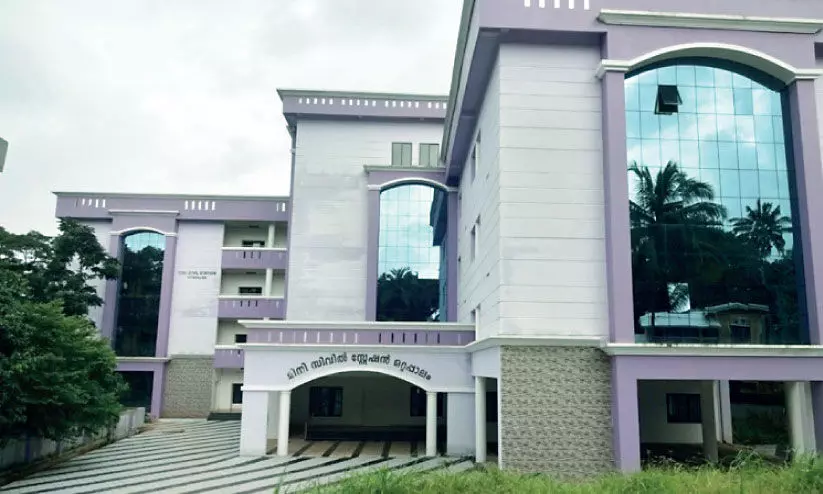 ottapalam mini civil station ottapalam mini civil station