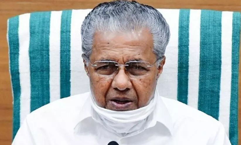 pinarayi vijayan