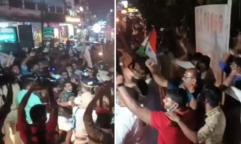 കെ. സുധാകരന്റെ പരിപാടിക്ക് സമീപം ഡി.വൈ.എഫ്.ഐ - യൂത്ത് കോണ്ഗ്രസ് സംഘര്ഷം VIDEO കെ. സുധാകരന്റെ പരിപാടിക്ക് സമീപം ഡി.വൈ.എഫ്.ഐ - യൂത്ത് കോണ്ഗ്രസ് സംഘര്ഷം VIDEO