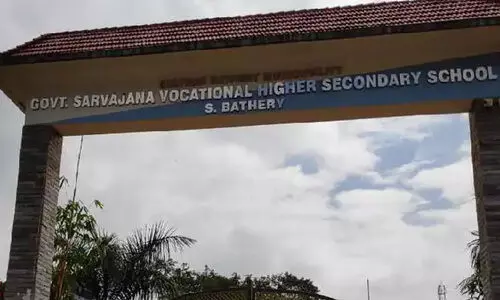 govt sarvajana VHSS bathery