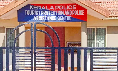 muzhuppilangad police center