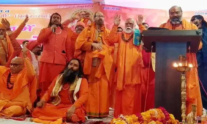 യതി നരസിംഹാനന്ദിനെതിരെ വിദ്വേഷ പ്രസംഗത്തിനും കേസെടുത്തിട്ടുണ്ടെന്ന്​ പൊലീസ്​​