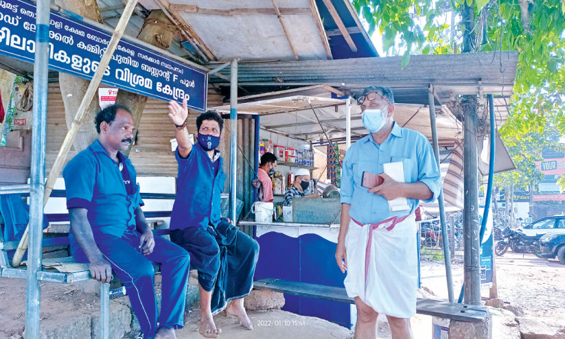 CPI leader resigns as corporation chairman CPI leader resigns as corporation chairman