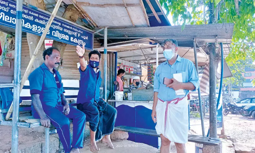 CPI leader resigns as corporation chairman CPI leader resigns as corporation chairman