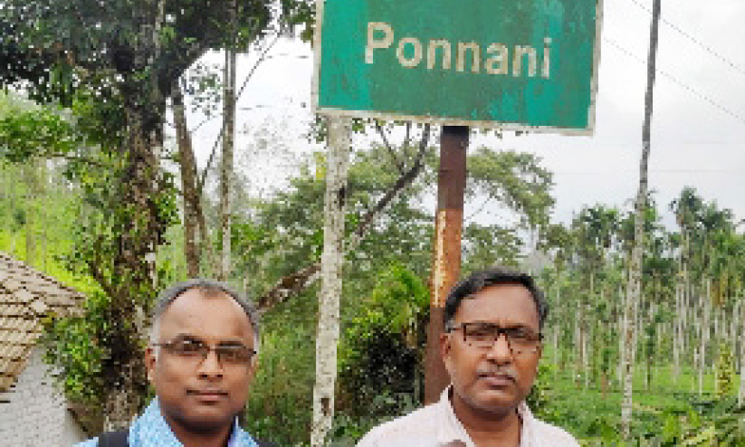 ponnani ponnani
