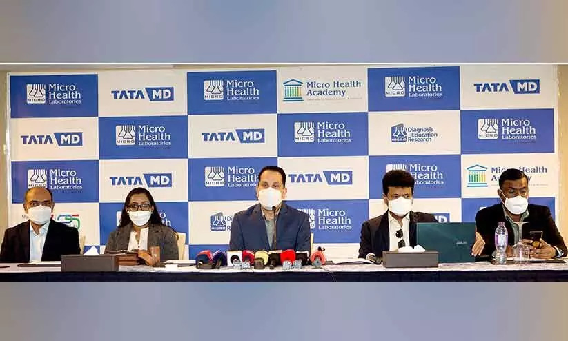 റാപിഡ്​ പി.സി.ആർ: നിരക്ക്​ നിശ്ചയിക്കുന്നത്​ സർക്കാർ –മൈക്രോ ഹെൽത്ത്​ ലാബ്