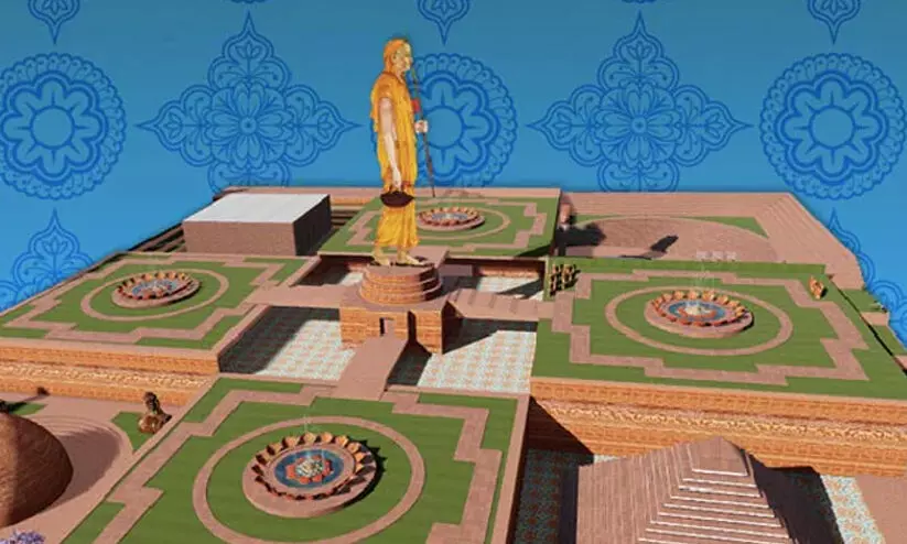Adi Shankara Statue