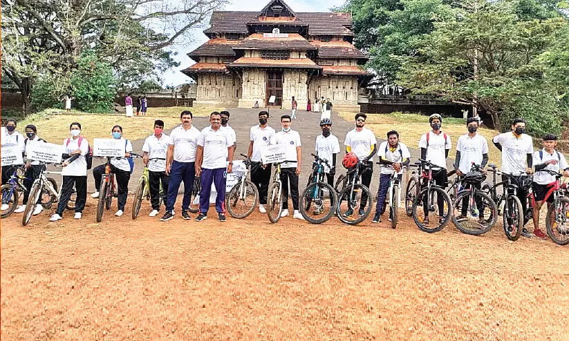 Thrissur cycling