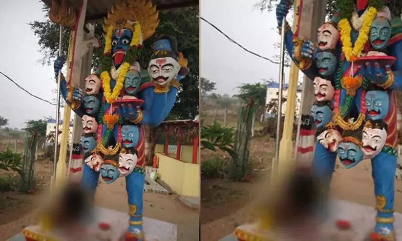 Mans Head Found At Idols Feet