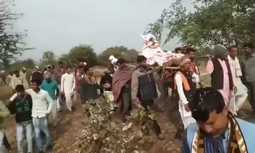 Monkeys Funeral Feast