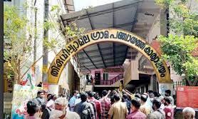 തിരുവില്വാമല പഞ്ചായത്തിൽ വൈസ് പ്രസിഡന്റും പുറത്ത് തിരുവില്വാമല പഞ്ചായത്തിൽ വൈസ് പ്രസിഡന്റും പുറത്ത്