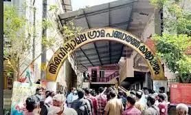 തിരുവില്വാമല പഞ്ചായത്തിൽ വൈസ് പ്രസിഡന്റും പുറത്ത് തിരുവില്വാമല പഞ്ചായത്തിൽ വൈസ് പ്രസിഡന്റും പുറത്ത്