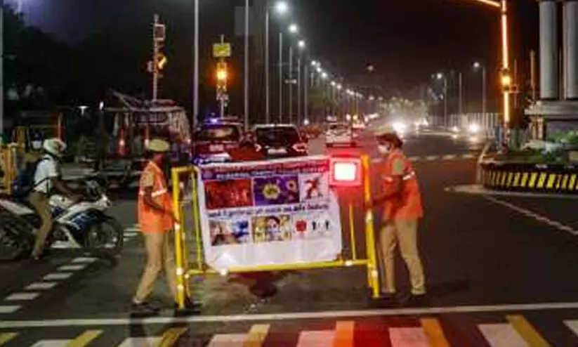 കോവിഡ് വ്യാപനം: 31 വരെ കോളജുകൾ അടച്ചിടുമെന്ന് തമിഴ്നാട്; രാത്രികാല കർഫ്യൂ തുടരും കോവിഡ് വ്യാപനം: 31 വരെ കോളജുകൾ അടച്ചിടുമെന്ന് തമിഴ്നാട്; രാത്രികാല കർഫ്യൂ തുടരും