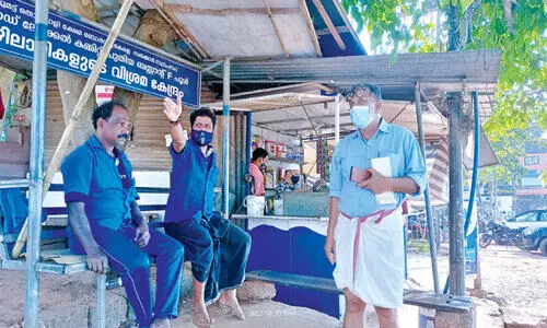 CPI leader resigns as corporation chairman