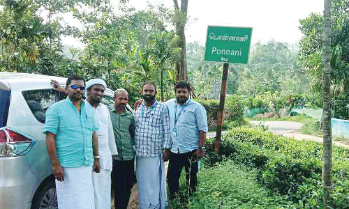 Searching for the roots of Tamil Ponnani The journey of the natives of Ponnani