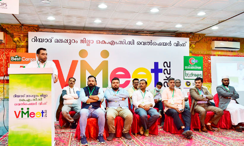 നിർബന്ധിത ക്വാറന്‍റീൻ പിൻവലിക്കണമെന്ന്​ പ്രവാസികൾ