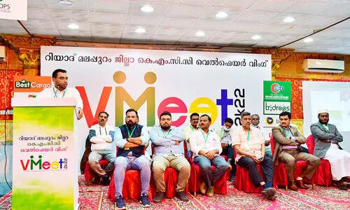 നിർബന്ധിത ക്വാറന്‍റീൻ പിൻവലിക്കണമെന്ന്​ പ്രവാസികൾ