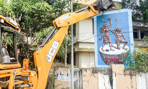 National Highway Development The statue in front of KPAC was demolished