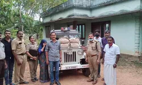 manjeri excise manjeri excise