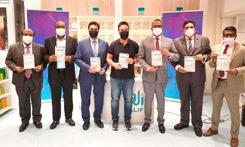 ഡീ​കോ​ഡി​ങ്​ ക​മ്യൂ​ണി​ക്കേ​ഷ​ൻ പു​സ്ത​ക പ്ര​കാ​ശ​നം