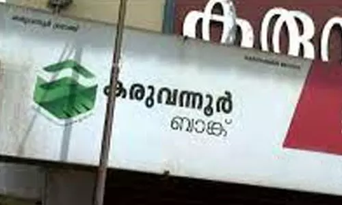 karuvannur bank scam