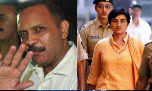 മാലേഗാവ്​ സ്ഫോടനം: രാ​ജ്യ​ദ്രോ​ഹി​ക​ൾ കേ​സ് അ​ട്ടി​മ​റി​ക്കാ​തി​രി​ക്കാ​ൻ രഹസ്യ വിചാരണ ആവശ്യപ്പെട്ട്​ പ്രതി