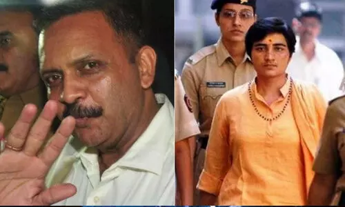 മാലേഗാവ്​ സ്ഫോടനം: രാ​ജ്യ​ദ്രോ​ഹി​ക​ൾ കേ​സ് അ​ട്ടി​മ​റി​ക്കാ​തി​രി​ക്കാ​ൻ രഹസ്യ വിചാരണ ആവശ്യപ്പെട്ട്​ പ്രതി