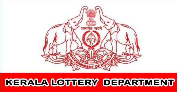 lottery department