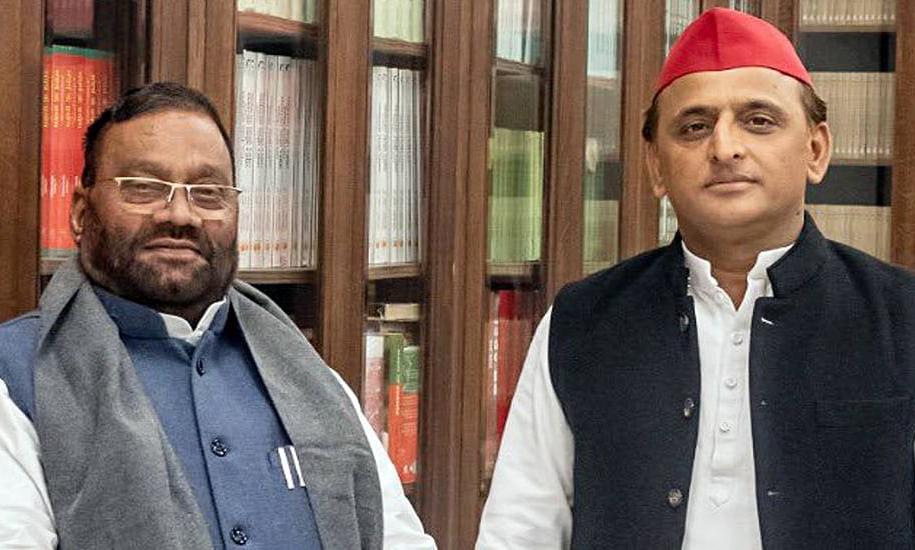 താൻ മന്ത്രിസഭയിൽനിന്ന് രാജിവെച്ചത് ബി.ജെ.പിയിൽ ഭൂകമ്പമായി -മുൻ മന്ത്രി മൗര്യ താൻ മന്ത്രിസഭയിൽനിന്ന് രാജിവെച്ചത് ബി.ജെ.പിയിൽ ഭൂകമ്പമായി -മുൻ മന്ത്രി മൗര്യ