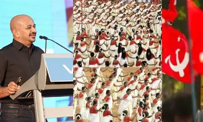 cpm mega thiruvathira at thiruvananthapuram violating covid restrictions cpm mega thiruvathira at thiruvananthapuram violating covid restrictions