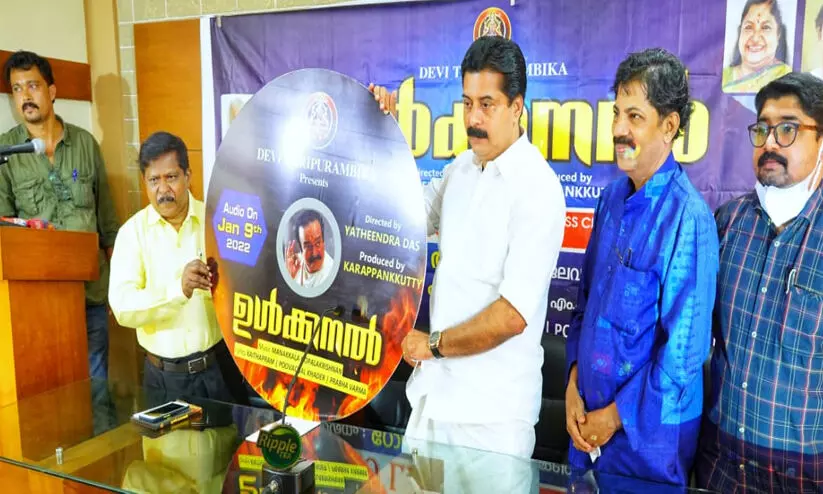 ulkkanal 12122 ulkkanal 12122