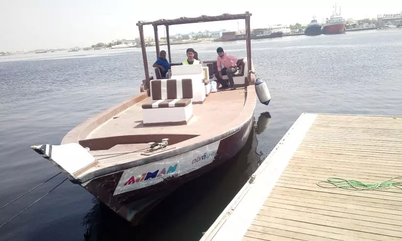 ajman abra 12122 ajman abra 12122