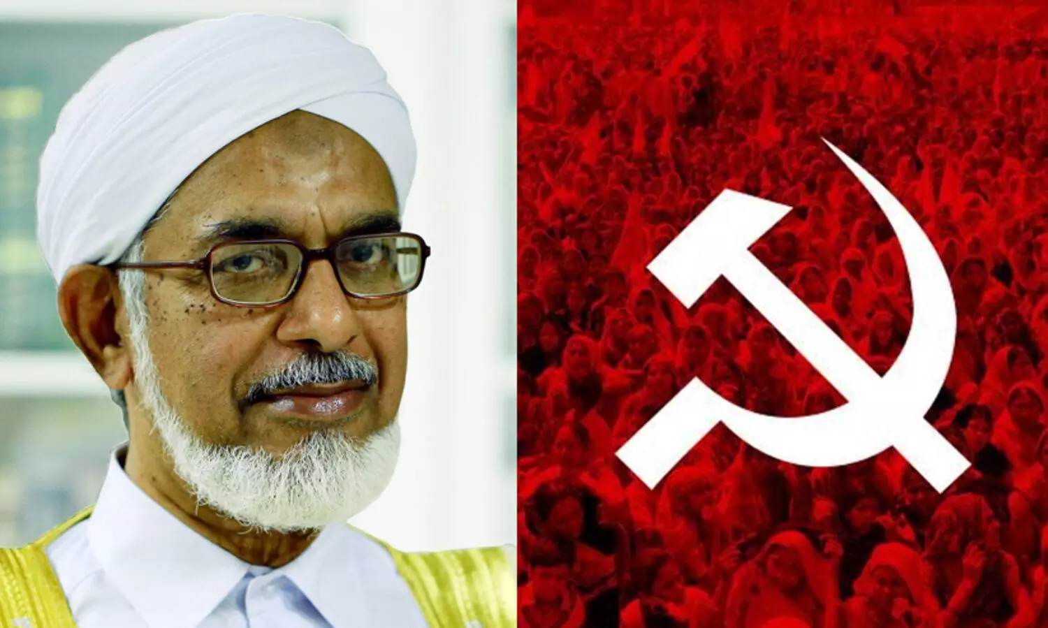 കമ്യൂണിസ്റ്റ് കെണിവലകളിൽ വിശ്വാസികള്‍ വീഴരുത്; കോടിയേരിയുടെ പ്രസ്താവന അടവുനയം മാത്രം -സമസ്ത നേതാവ് ഡോ. ബഹാഉദ്ദീൻ നദ്‍വി