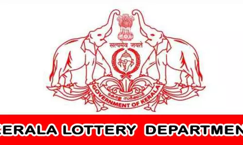 lottery department