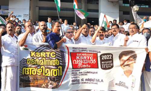 Kozhikode KSRTC building scam