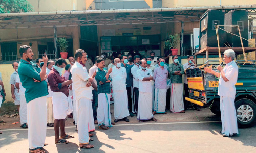 Nannambra Grama Panchayat