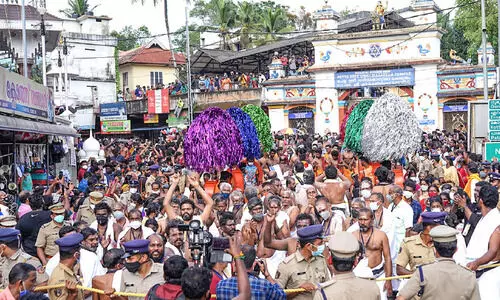 Erumeli petta thullal