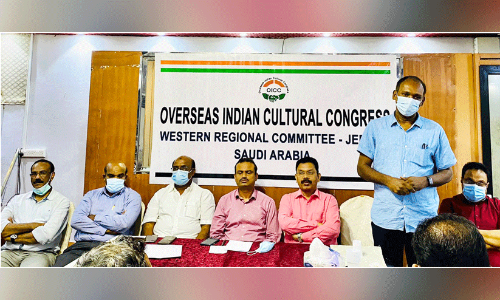 ഒ.ഐ.സി.സി ഭാരതീയ പ്രവാസി ദിനം ആഘോഷിച്ചു ഒ.ഐ.സി.സി ഭാരതീയ പ്രവാസി ദിനം ആഘോഷിച്ചു