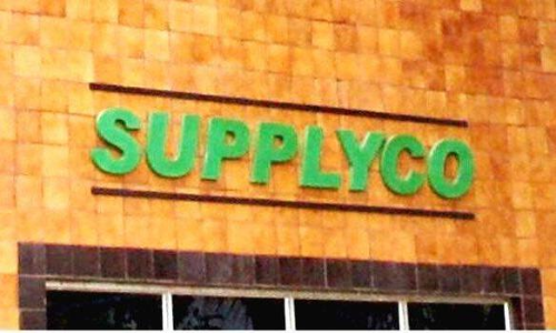 സപ്ലൈകോ ക്രിസ്മസ് -പുതുവത്സര മേളയിൽ 59കോടിയുടെ വിറ്റുവരവ്